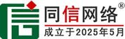 永泰道路救援补胎