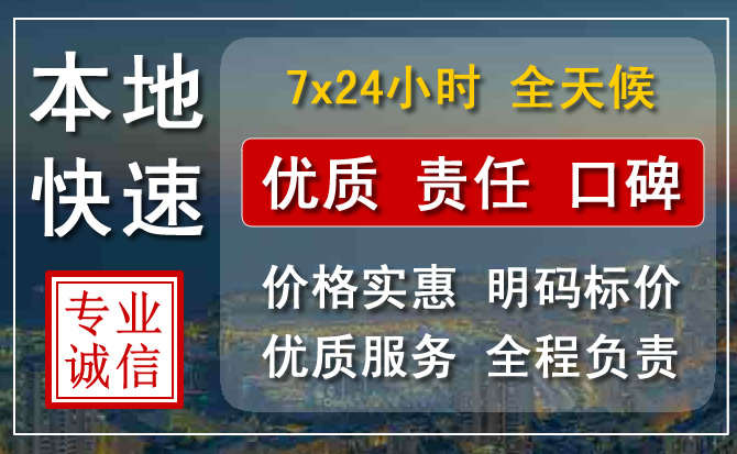 永泰附近流动补胎电话.jpg