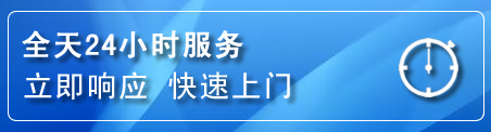 永泰上门补胎电话